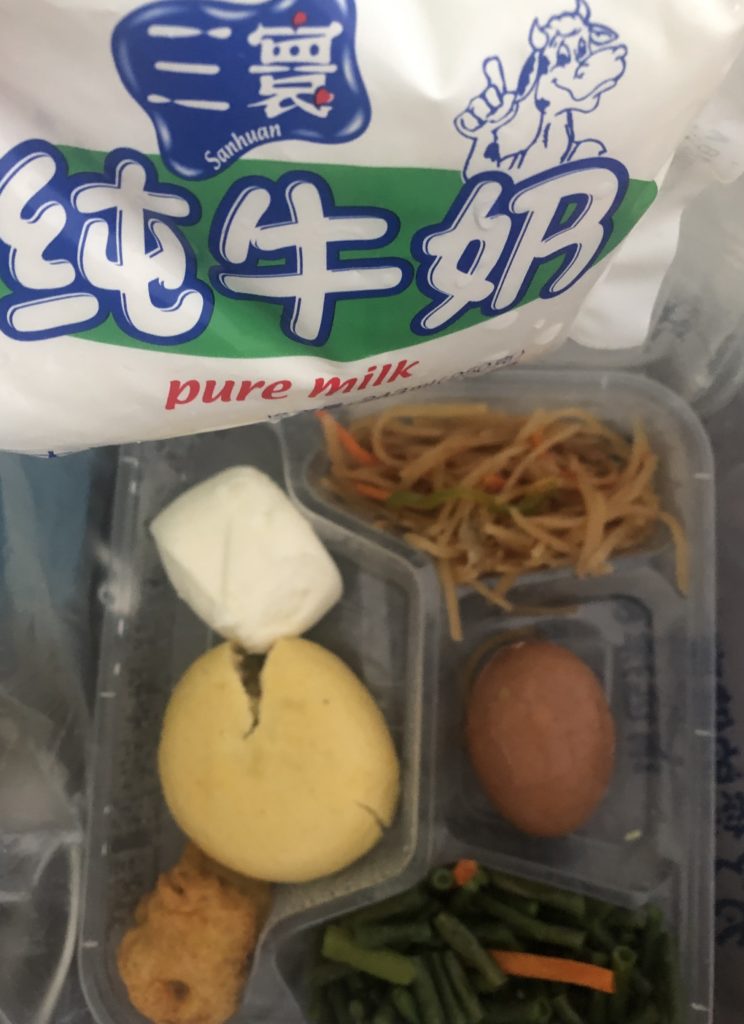 隔離飯 隔離飯