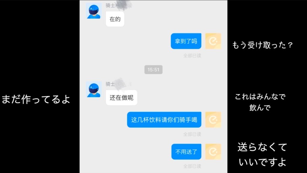 中国語が勉強できるおすすめユーチューブ