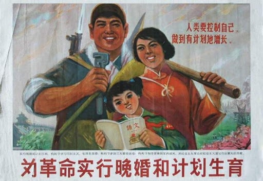 中国の双減（３人っ子政策）とは