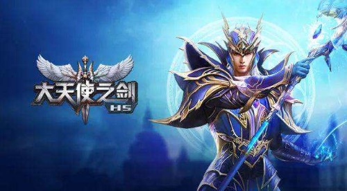 中国のオンラインゲーム