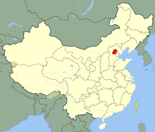 中国の地理：北京市