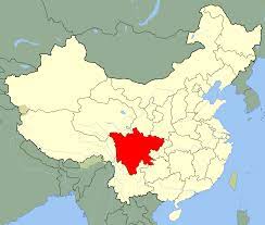 中国の地理：四川省