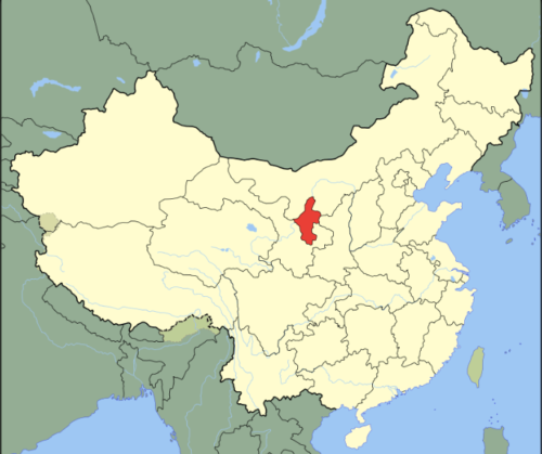 中国の地理：寧夏回族自治区