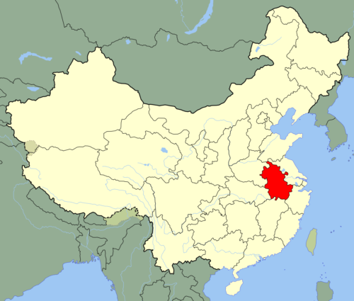 中国の地理：安徽省