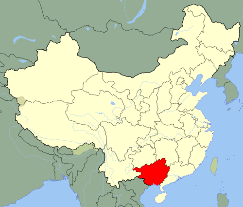 中国の地理：広西チワン族自治区