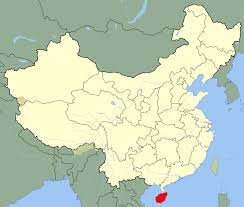 中国の地理：海南省