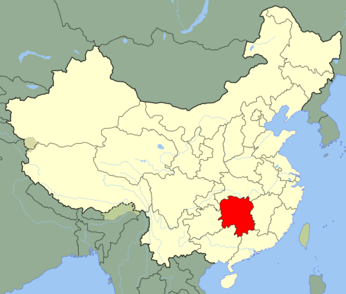 中国の地理：湖南省