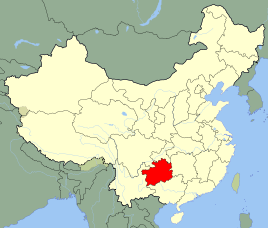 中国の地理：貴州省