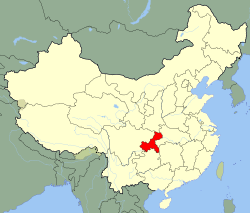中国の地理：重慶市