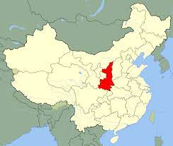 中国の地理：陝西省