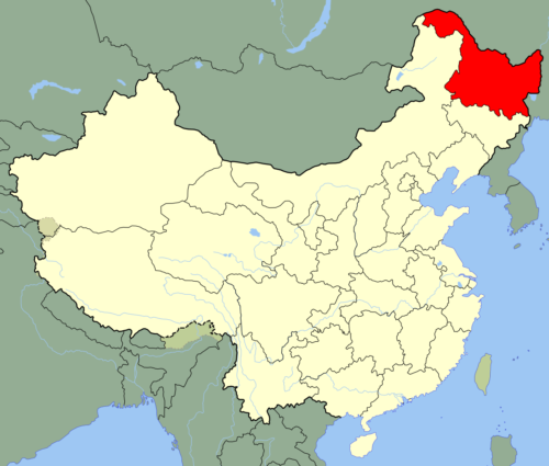 中国の地理：黒龍江省