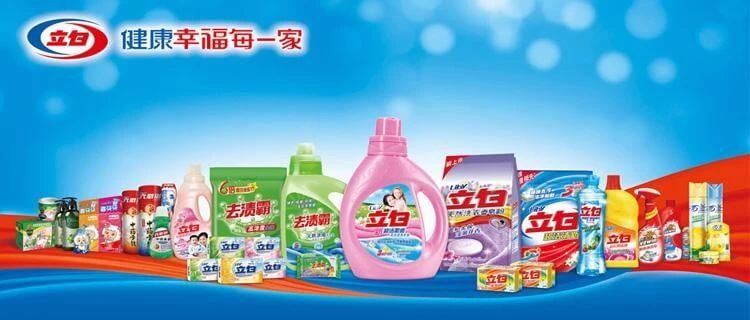 中国の洗濯洗剤ブランド立白
