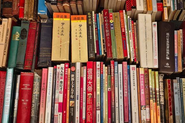 中国語多読する方法