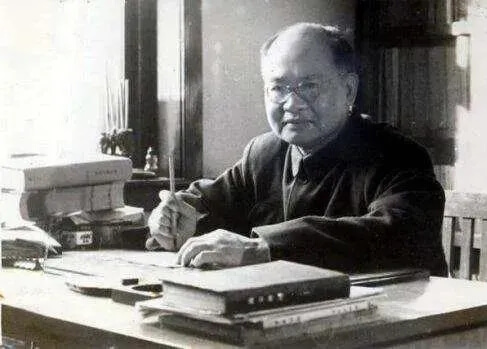 中国の言語学者、王力:wáng lì博士